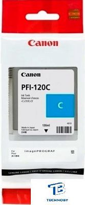 Картридж Canon 2886C001 PFI-120 синий