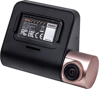 Кабель 70mai Hardwire Kit Midrive UP03