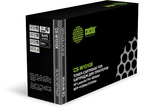 Картридж Cactus CS-W1510X черный