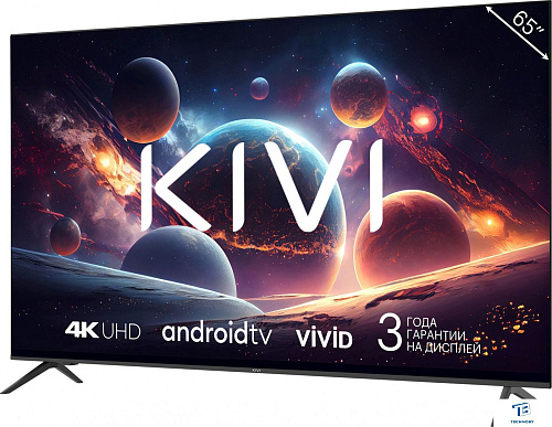 ТОВАР БЕЗ НДС !!! Телевизор Kivi M65UD70B
