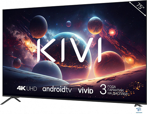 ТОВАР БЕЗ НДС !!! Телевизор Kivi M75UD70B