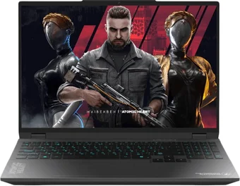 Ноутбук Maibenben M575 M5751SF0LSRE1