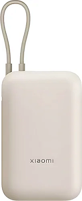 Xiaomi Mi Power Bank BHR9072GL