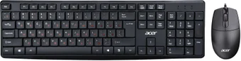 Набор (Клавиатура+мышь) Acer OMW141 черный
