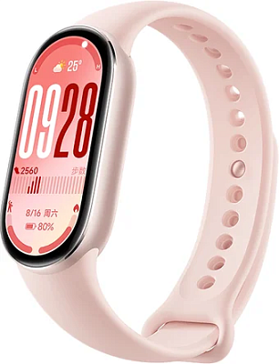 Фитнес-браслет Xiaomi Smart Band 10 BHR9999GL