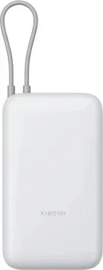 Xiaomi Mi Power Bank BHR9738GL
