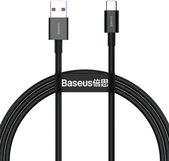 Кабель Baseus CATYS-A01