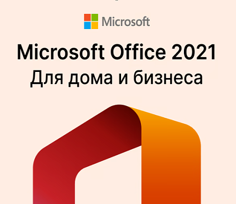 Microsoft T5D-03546
